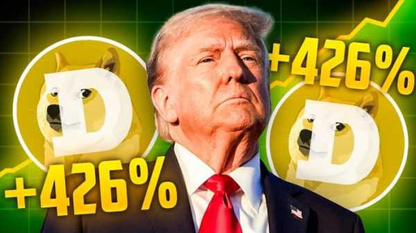 Krypto News: Trump gewinnt, Memecoins pumpen! Top-Trader: Dogecoin wird +426,32% steigen – jetzt kaufen?