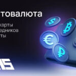 A7A5 reduziert die Risiken beim Umtausch von Kryptowährung in Rubel.