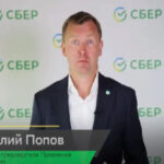 Die Sberbank kündigte die Einführung eines unbefristeten digitalen Finanzvermögens auf Bitcoin und Ether an