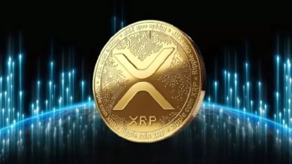 Evernorth vereinfacht den Zugang zu XRP für institutionelle Anleger und plant einen&hellip;