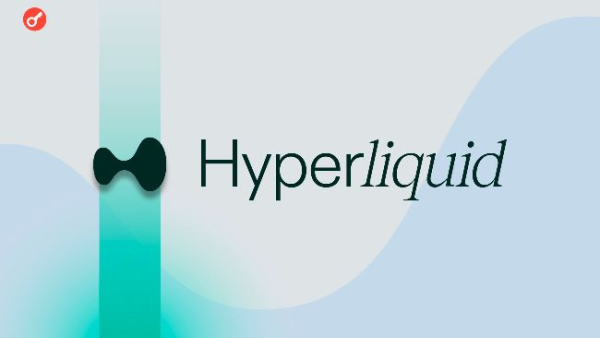 Der Preis des HYPE-Tokens ist innerhalb von drei Tagen um mehr als&hellip;