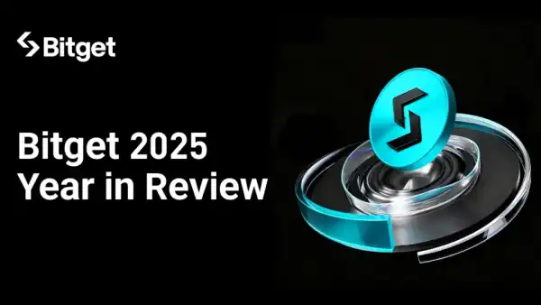 Bitget подвела итоги 2025 года: рост деривативов, TradFi и ончейн-направления