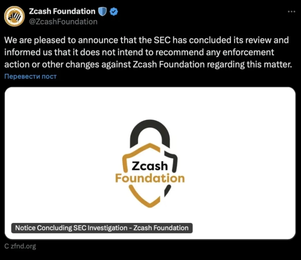 Screenshot 2026-01-14 at 23.01.46.png Снимок экрана 2026-01-14 в 23.01.46.png