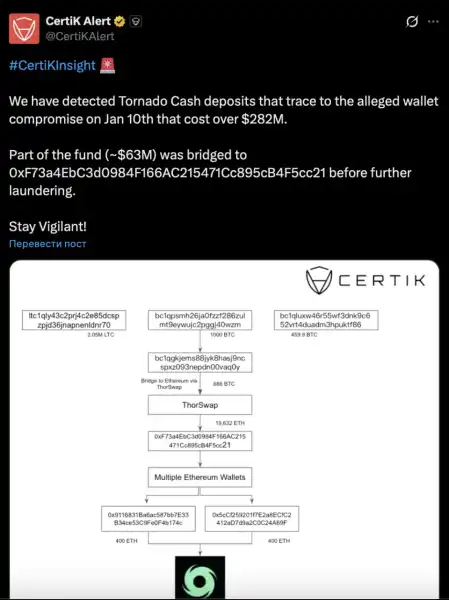 Снимок экрана 2026-01-19 в 15.43.05.png