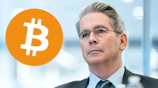 US-Finanzminister Scott Bessent beantwortete die Frage, ob die USA den fallenden Bitcoin-Kurs&hellip;