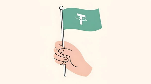 Tether investierte 150 Millionen Dollar in Gold.com, um tokenisiertes Gold&hellip;