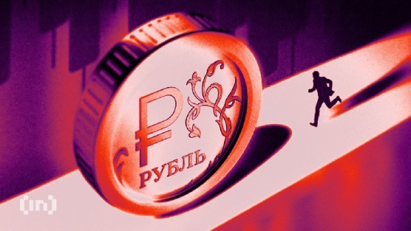 Die Zukunft des digitalen Rubels: Perspektiven, Risiken und externe Beschränkungen