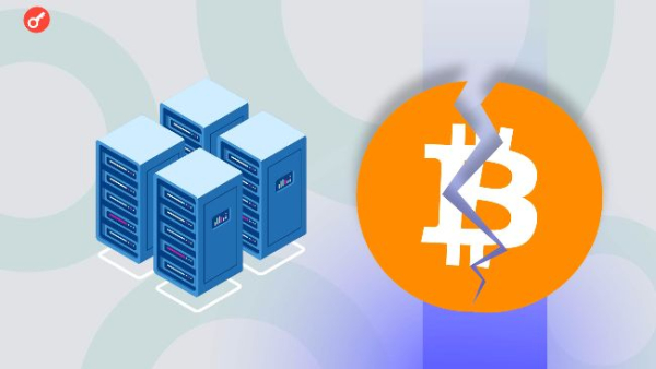 Bitcoin liegt unter den Mining-Kosten – JPMorgan hat ein neues&hellip;