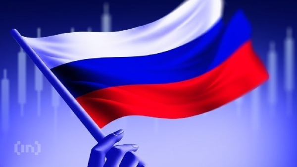 Kryptotechnologien, die die nächste Entwicklungsphase des russischen Finanzsystems prägen werden