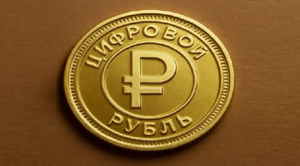 Die russische Zentralbank hat vorgeschlagen, Gehälter in digitalen Rubeln auszuzahlen.