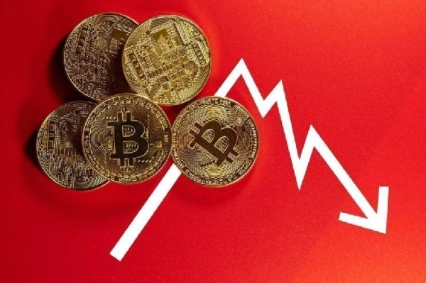 Eilmeldung: Der Bitcoin-Kurs fällt weiter und ist unter 64.000 US-Dollar gerutscht! Hier&hellip;