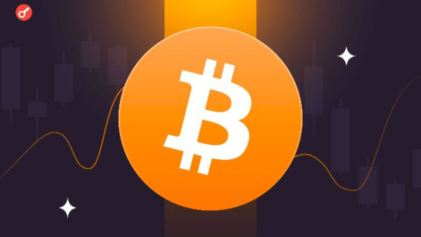 Experten: Bitcoin könnte seinen Tiefpunkt bei etwa 65.000 US-Dollar erreichen.