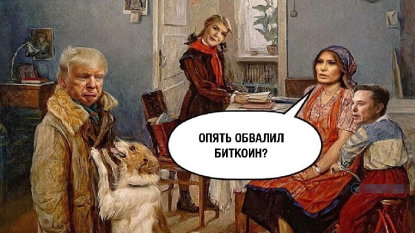 QCP Capital: Bitcoin unter 65.000 US-Dollar – Trumps Zölle belasten stärker als&hellip;