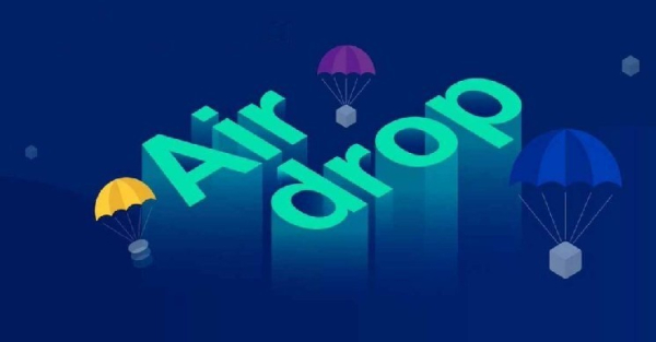 Alle Details zum lang erwarteten Altcoin-Airdrop wurden enthüllt!