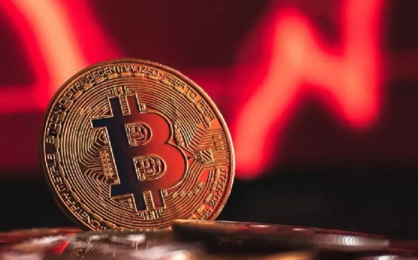 Der Bitcoin-Kursverfall verstärkt sich! Er ist unter 64.000 US-Dollar gefallen!&hellip;