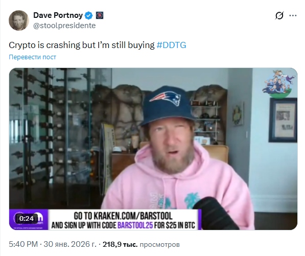 Opera Snapshot_2026-01-30_220357_x.com