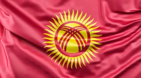 Kirgisistans Krypto-Branche hat milliardenschwere Vermögenstransaktionen bekannt gegeben. Кыргызстанский криптобизнес объявил о многомиллиардных операциях с активами