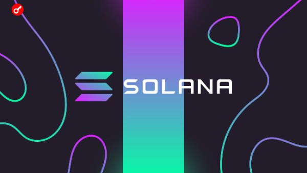 Forward Industries startete angesichts der Verluste bei Solana ein aggressives&hellip;