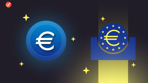 Die EZB wird im Sommer 2026 Standards für den digitalen&hellip;