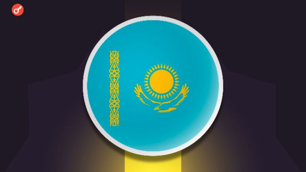 Die kasachischen Behörden investieren bis zu 700 Millionen Dollar in Kryptowährungen und&hellip;