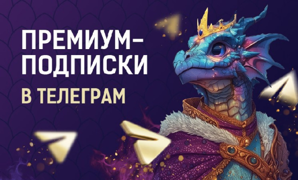 Crypto.ru veranstaltet einen „March Madness“-Wettbewerb.