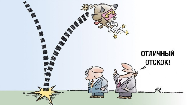 Bitcoin über 70.000 Dollar: Es gibt eine Erholung, aber kein&hellip;