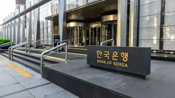 Die Bank von Korea hat die zweite Testphase des digitalen Won eingeleitet.
