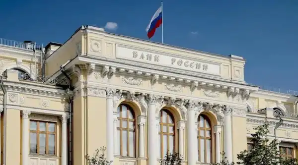 Die Zentralbank hat sich zur Möglichkeit geäußert, online mit digitalen Rubeln zu bezahlen. ЦБ высказался о возможности платить цифровыми рублями онлайн