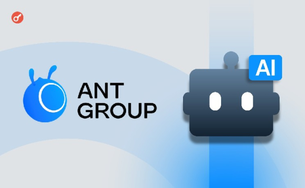 Die Ant Group hat die Anvita-Plattform für KI-Agenten-Transaktionen in der&hellip;
