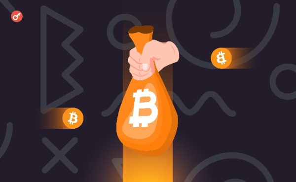 Winklevoss Capital transferierte inmitten der Gemini-Krise 572 BTC in Verwahrungs-Wallets.