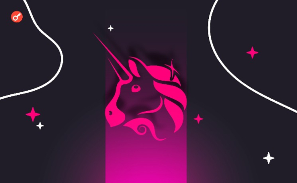 Die Uniswap Foundation fasst die Ergebnisse für 2025 zusammen: über 100 Millionen&hellip;