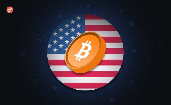 Berater des Weißen Hauses kündigt „wichtige Ankündigung“ bezüglich Bitcoin-Reserve an