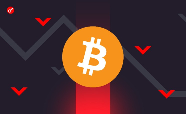 Gier, Geopolitik und Gewinnmitnahmen: Wird der Bitcoin-Rallye anhalten?