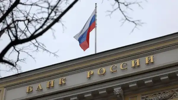 Die russische Zentralbank hat die Bedingungen für die Aufnahme von Kryptowährungen in…