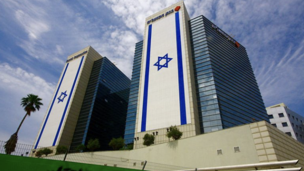 В Израиле одобрили привязанный к шекелю стейблкоин