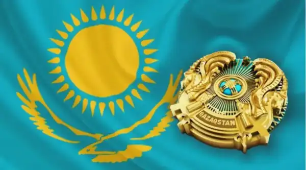 Власти Казахстана предупредили о незаконной работе ряда криптобирж