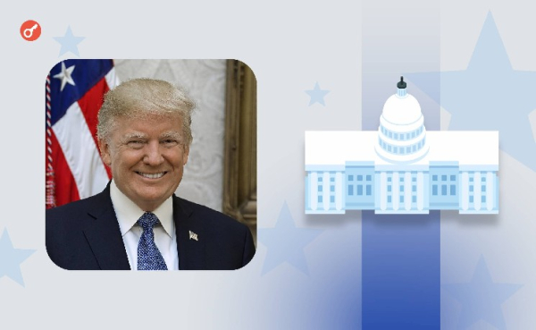 In der Nähe des Weißen Hauses ereignete sich eine Schießerei. Trumps Anhänger&hellip;